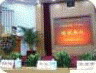 edu mo china omaths talk edu mo china omaths talk