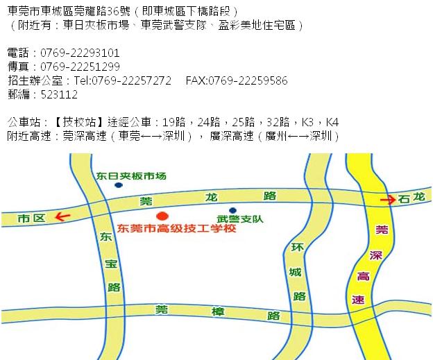 dgmap001