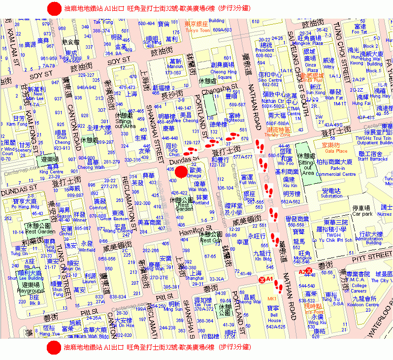 course site001footprint
