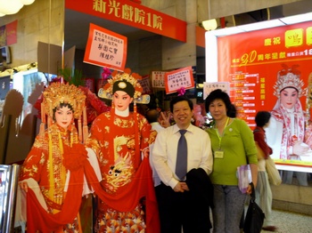IMG_2533_size40_2010_03_06_chi_operaw350