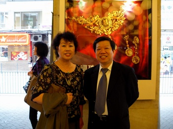 IMG_2599_size40_2010_03_06_chi_operaw350