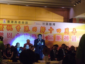 P1050757szw280