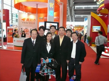 P1040801w350