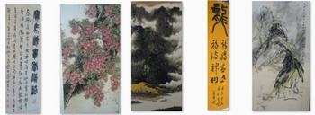 artist work2w350