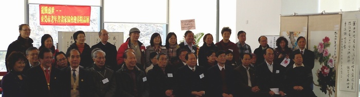 group1w700