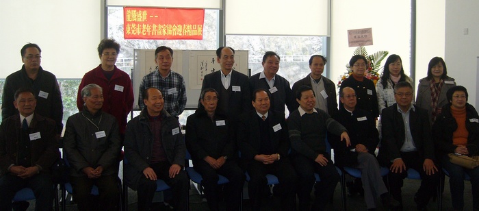 group2w700
