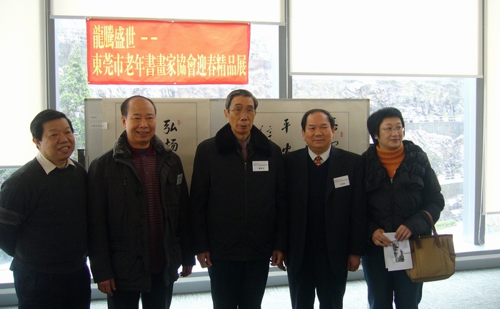 group3w700