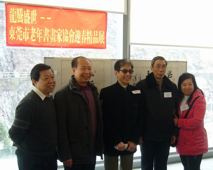 group4w700