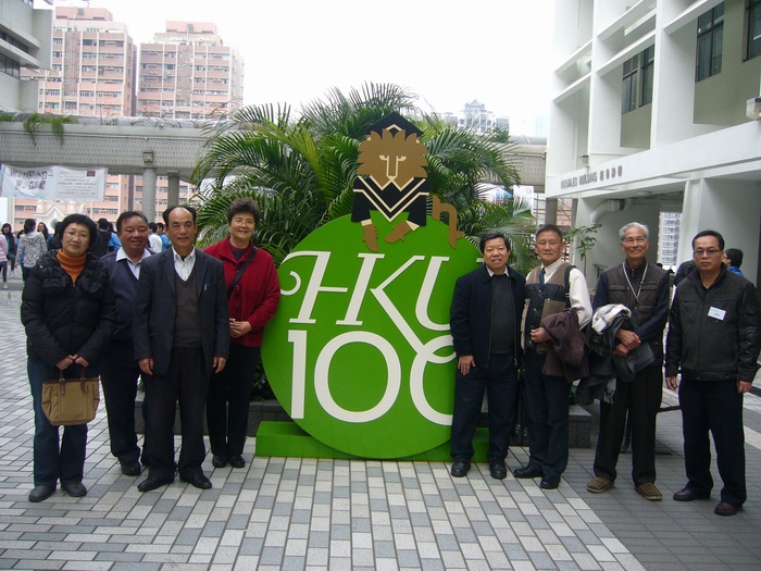 hku group photo3w700