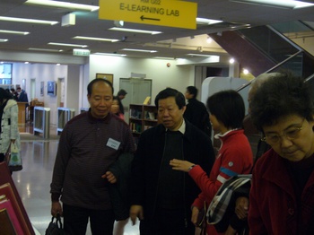 hku lib visit2w350