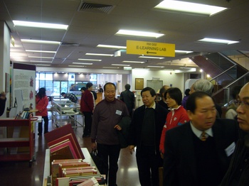 hku lib visit3w350