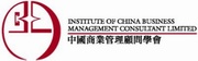 icbmc logow180