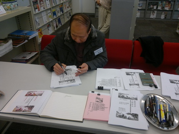 201202117651