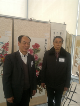 201202117767