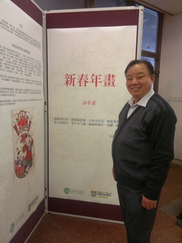 201202117846