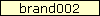 brand002