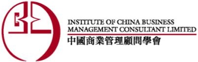 icbmc logo